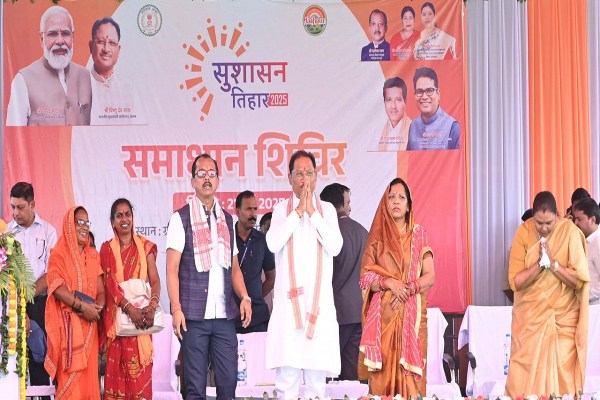 CG News: अब इन हितग्राहियों को भी मिलेगा पीएम आवास योजना का लाभ, CM साय ने की घोषणा, देखें