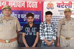 किला में भांग की दुकानों की आड़ में बेच रहे थे गांजा : एसपी सिटी के आदेश पर
प्रेमनगर पुलिस का छापा, दो तस्कर गिरफ्तार - image