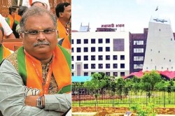 CG News: प्रदेश सरकार ने आदेश में किया संशोधन, श्रीनिवास मद्दी बने बेवरेज
कॉरपोरेशन के अध्यक्ष - image