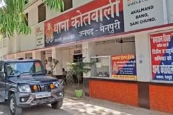 Mainpuri News: मैनपुरी में दलित युवक की गोली मारकर हत्या, निर्माणाधीन मंदिर में
पड़ा मिला - image