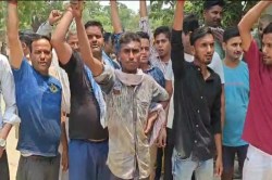 Gonda: बृजभूषण सिंह के कार्यकर्ताओं ने चचरी चौकी पर किया प्रदर्शन, चौकी प्रभारी
पर वसूली और गुंडई का आरोप - image