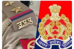 Mau News: शादी के ठीक पहले फंस गए दरोगा जी, महिला ने दर्ज कराया एफआईआर - image