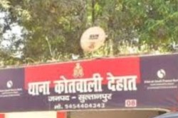 Sultanpur: जिस पिता ने कंधे पर बैठाकर दुनिया दिखाई, बेटे ने उसी की ईट से कूचकर
कर दी हत्या, बचाने दौड़ी बहन को भी किया घायल - image