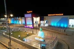 PM Modi: अमृत भारत योजना के तहत प्रधानमंत्री नरेंद्र मोदी कल यूपी के इन 19
स्टेशन का करेंगे उद्घाटन, जानिए इसकी विशेषता - image
