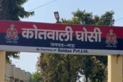 Mau News: बारात में डीजे बजने को ले कर हुआ हंगामा, दूल्हा हुआ फरार - image