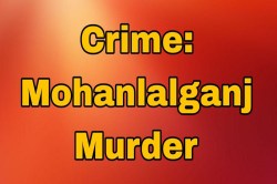 UP Crime: लखनऊ में संदिग्ध हालत में महिला का शव मिला, पेट पर चाकू के घाव; पति और
किरायेदार हिरासत में - image