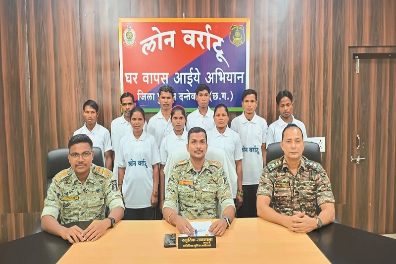 लोन वर्राटू अभियान की बड़ी सफलता (Photo- Patrika)