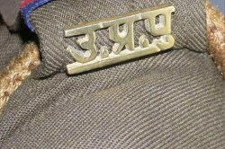 UP PPS Transfer List: यूपी में 27 पीपीएस अधिकारियों का तबादला: दीपशिखा अहिबरन
समेत कई अफसरों को नई तैनाती - image