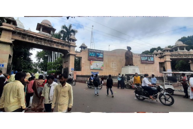 फोटो सोर्स: पत्रिका 