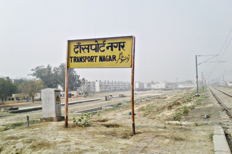 फोटो सोर्स: Patrika