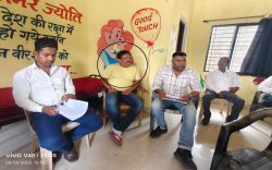 पटवारी बेटे ने ली पांच हजार की रिश्वत, पकड़ा तो पिता ने चबाए रुपए - image