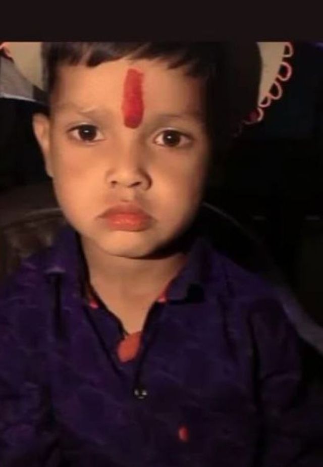 raini news