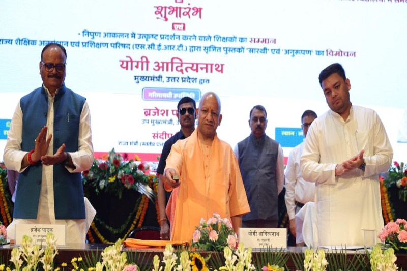 फोटो सोर्स : Patrika :    कक्षा 3 से 12 के छात्र-छात्राओं के स्मार्ट असेसमेंट के लिए ;निपुण प्लस एप; की हुई शुरुआत