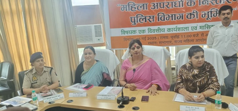 फोटो सोर्स : Patrika