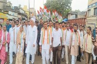 छत्तीसगढ़ प्रदेश कांग्रेस कमेटी की चार दिवसीय 'न्याय पदयात्रा' (Photo- Patrika)