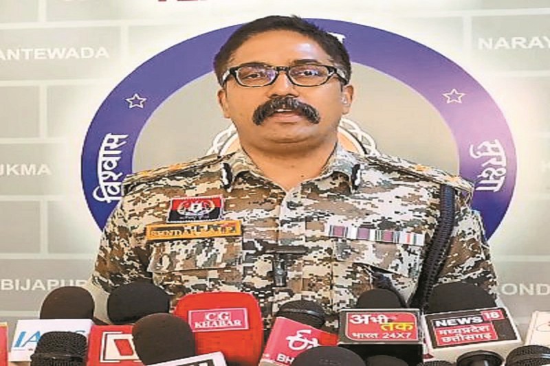 आईजी ने नक्सल लीडर को दी चेतावनी (Photo- Patrika)