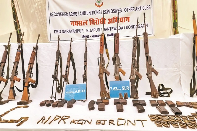 एके-47 रायफल बरामद (Photo- Patrika)