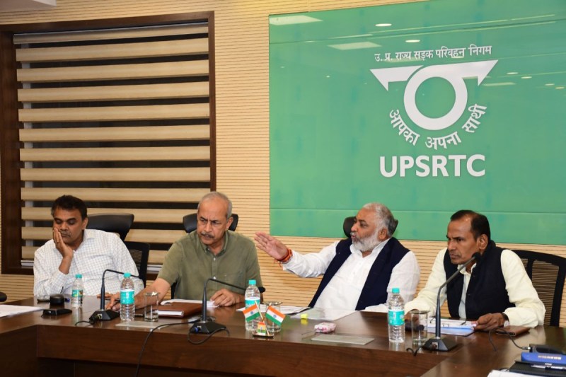 फोटो सोर्स : Patrika : UP Transport Department 'WhatsApp Chatbot Service'