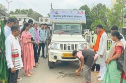 CG News: 12 जून तक जिले में चलाया जाएगा ‘विकसित कृषि संकल्प अभियान’, किसानों को
मिलेगा वैज्ञानिक मार्गदर्शन - image