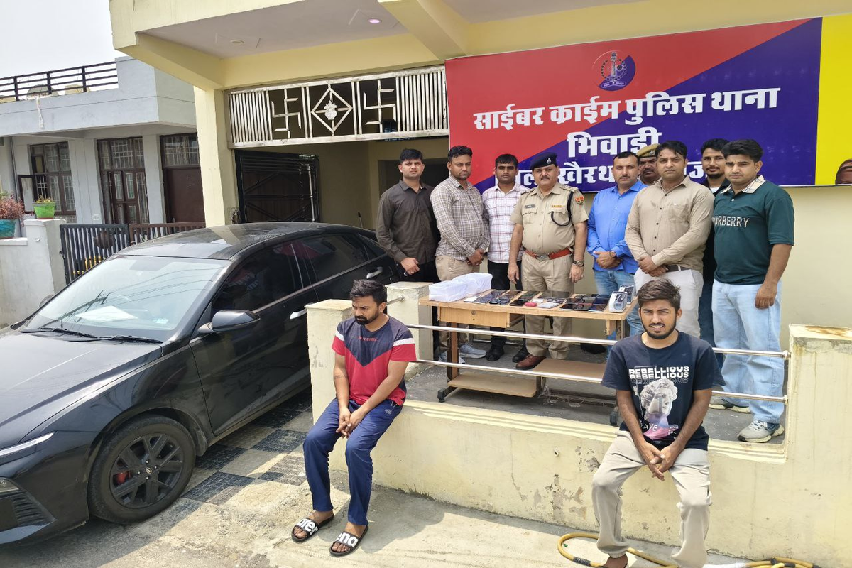 साइबर ठगों से लाखों रुपए की नकदी, आभूषण और कार बरामद... देखें वीडियो ...