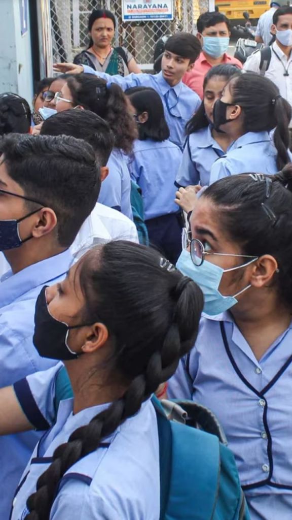 CG Board Exam 2025: 10वीं-12वीं के इन छात्रों को मिलेंगे दो-दो लाख रुपए, जानें..