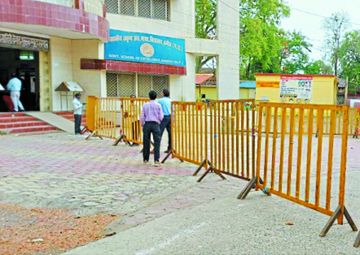 एक्सीलेंस व केंद्रीय विद्यालय को बनाया परीक्षा केंद्र, कड़ी सुरक्षा