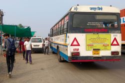 Rajasthan Roadways: राजस्थान में यहां गए तो ढूंढते रह जाएंगे बस स्टैंड, 1971 में
आवंटित भूमि पर बन गया कुछ और - image