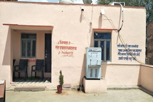 drctor death ashram in gudha katla dausa