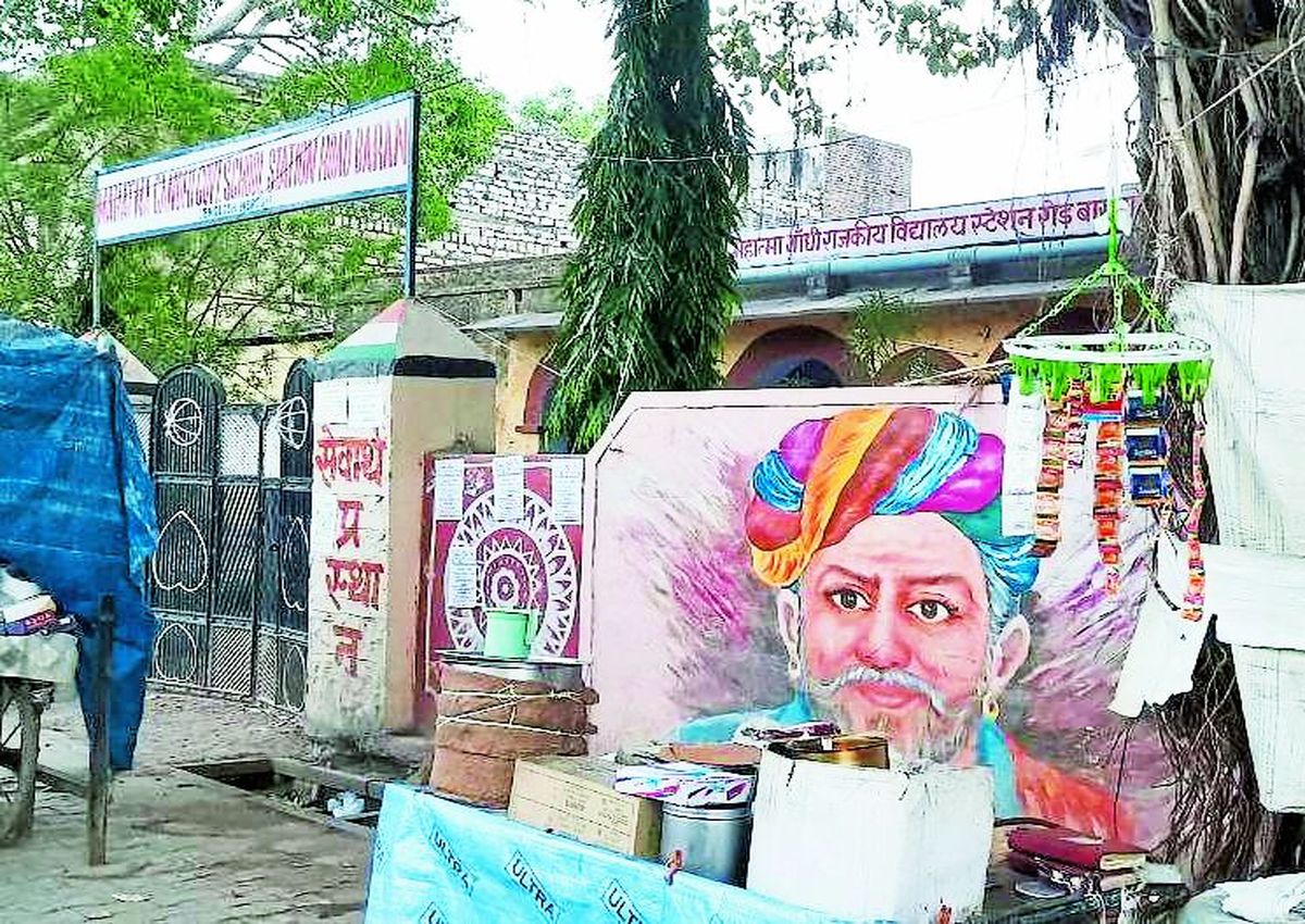 Warning: Cigarettes, Gutka, and Zarda Sales Flourish Near Schools Despite Ban