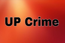 UP Latest Crime: लखनऊ में उभर रही गुड्डू मुस्लिम की ‘बमबाज पौध’, देशी बम से दहशत
फैला रहे युवा, पुलिस मौन - image