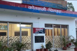UP Crime: लखनऊ के चिनहट में युवक पर जानलेवा हमला और लूटपाट, हमलावर फरार - image