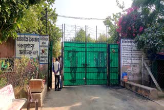 बौद्धिक दिव्यांग गृह जामडोली जयपुर