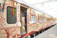 Senior Citizen Pilgrimage