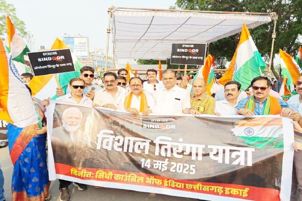 BJP ने निकाली तिरंगा यात्रा, CM साय बोले- आतंकियों ने माताओं-बहनों का सिंदूर उजाड़ा, हमारे सैनिकों ने आतंकियों के केंद्र को ही उजाड़ दिया