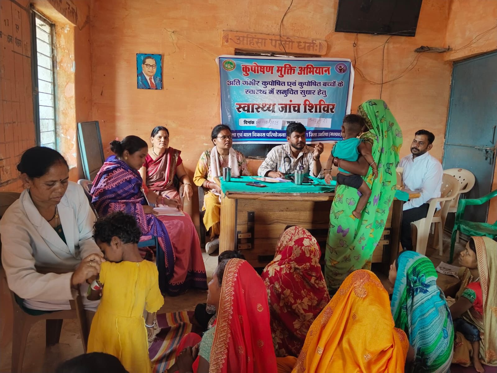 ग्रामीण अंचलों में विशेष शिविरों का आयोजन