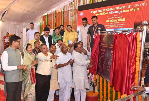 Amrit Bharat Station: PM मोदी ने छत्तीसगढ़ के 5 अमृत स्टेशनों का किया उद्घाटन, देखें Photo..