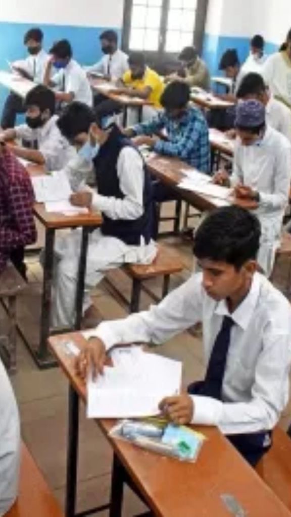 CG Board Exam 2025: 10वीं-12वीं के इन छात्रों को मिलेंगे दो-दो लाख रुपए, जानें..
