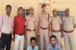 रिश्तेदार व दोस्त बन ठगी करने वाले दो जने गिरफ्तार - image