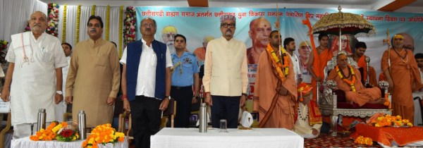 Raipur News: शिक्षा का उद्देश्य संस्कार और सेवा होना चाहिए: राज्यपाल रमेन डेका