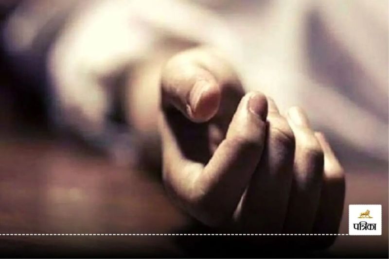 मौत (सांकेतिक तस्वीर पत्रिका नेटवर्क)