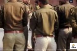 छात्रा की संदिग्ध मौत मामले में खुलासा, 10 साल में पूरी की थी MBBS की डिग्री,
डिप्रेशन की खा रही थी दवाई - image
