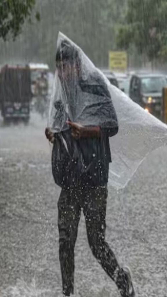 Rain Alert: तेज हवाओं के साथ इन जिलों में होगी बारिश, अगले 4 दिनों तक ऐसा रहेगा मौसम...