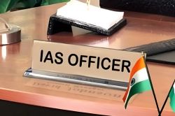 IAS Officers Transfer: हरियाणा में बड़ा फेरबदल, छह IAS अधिकारी इधर से उधर,
तत्काल प्रभाव से आदेश लागू - image