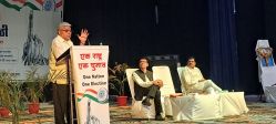 one nation one election : हाईकोर्ट के पूर्व न्यायाधीश ने बोले… ‘ एक राष्ट्र एक
चुनाव ’ समानता, स्वतंत्रता और न्याय के सिद्धांतों की अवधारणा - image