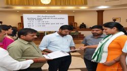 डॉ. भीमराव अंबेडकर राजस्थान दलित आदिवासी उद्यम प्रोत्साहन योजना, मांगे आवेदन - image
