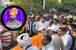 भाजपा नेता की सड़क दुर्घटना में मौत, तिरंगा यात्रा में जाते समय कार ने मारी टक्कर - image