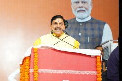 सीएम का बड़ा ऐलान! भोपाल और इंदौर के बाद इस जिले को बनाया जाएगा महानगर - image