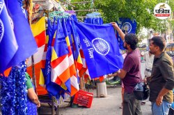 छात्रों ने हॉस्टल की दीवारों पर लिखे जय भीम और फ्री पिलीस्तीन के नारे, तीन
मुस्लिम स्टुडेंट निलंबित, उन्होंने कहा- मामला यौन उत्पीड़न में… - image
