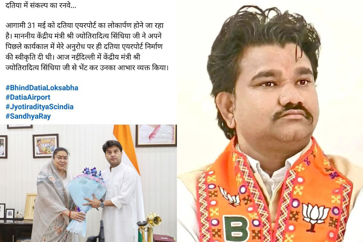 BJP में छिड़ी ‘क्रेडिट वॉर’, सांसद ने खुद को दिया श्रेय तो जिला अध्यक्ष ने कहा-
पूर्व मंत्री की मेहनत
