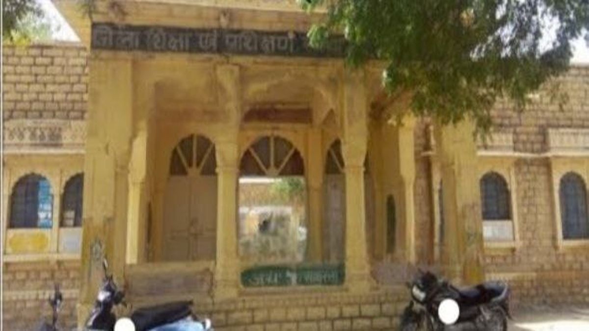 96.72 प्रतिशत रहा जैसलमेर में 5वीं बोर्ड का परिणाम